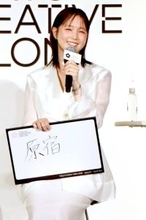 本田翼　東京で可能性感じる街は？「ファッションの歴史が詰まっている」