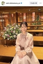 「報道ステーション」卒業のテレ朝・下村彩里アナ、ラスト衣装の桜色コーデに「お姫様」「桜より綺麗」「エレガンス」