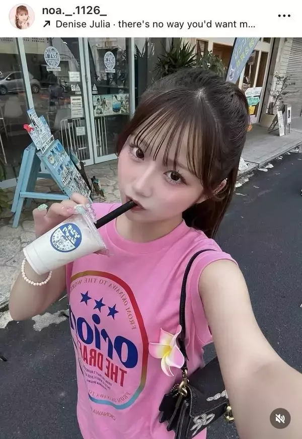 辻希美の長女・希空「ハンバーガー食べて鍾乳洞行ってカヤック乗って」石垣島楽しむショット披露