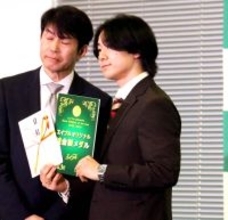 【スノボ】戸塚優斗「五輪連覇ができたら」　エイブル主催の受賞式で連続金メダル宣言