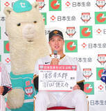 「【巨人】田和廉は早実の先輩・清宮との対戦を熱望「早実を目指したきっかけ。抑えたい」２６日から交流戦」の画像1