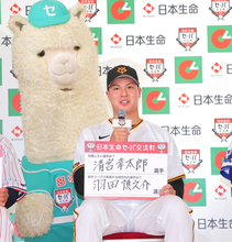【巨人】田和廉は早実の先輩・清宮との対戦を熱望「早実を目指したきっかけ。抑えたい」２６日から交流戦