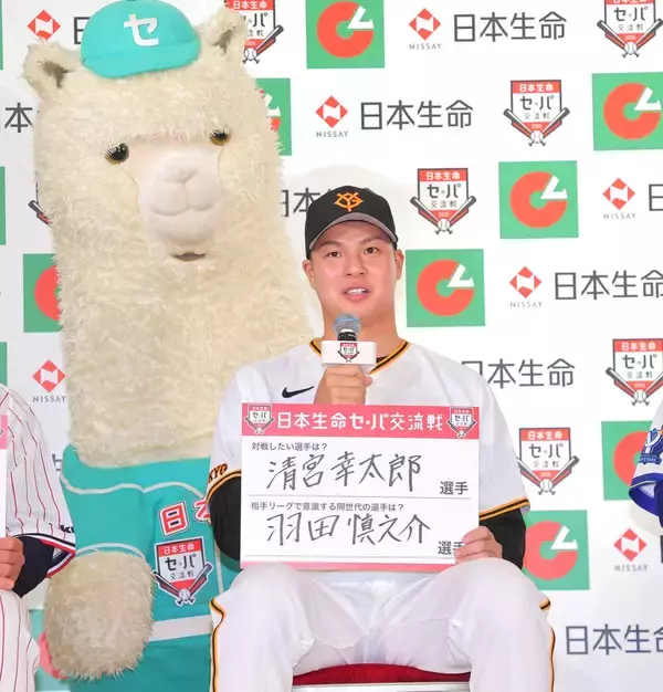 【巨人】田和廉は早実の先輩・清宮との対戦を熱望「早実を目指したきっかけ。抑えたい」２６日から交流戦