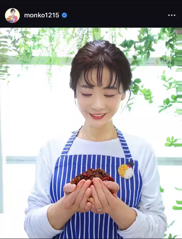 カレー研究家がＳＮＳで結婚発表「『一生独身が自分には合っている』そう思っていた私が、この度４８歳で結婚しました」…一条もんこさん