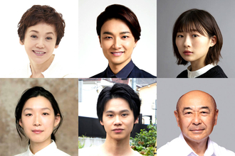 伊藤沙莉、夫の蓬莱竜太氏と１８歳差夫婦タッグ　大竹しのぶ、井上芳雄ら出演舞台「果てない」上演決定