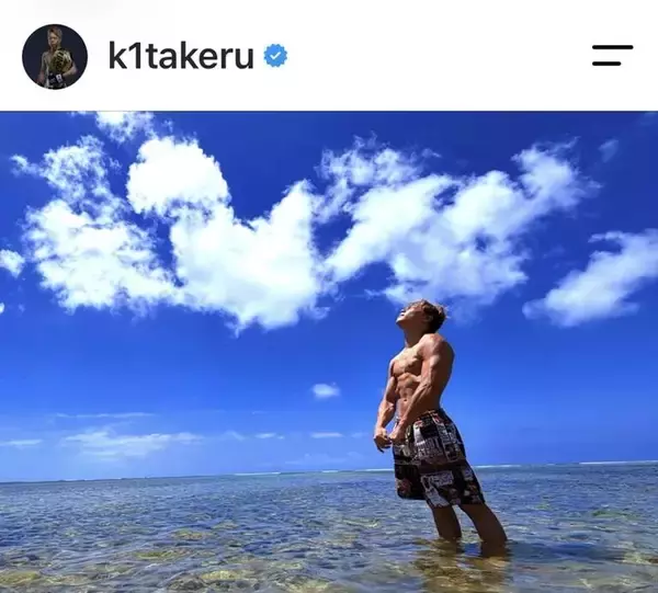 武尊、パニック発作からの回復伝える「元気だった頃の自分を少しずつだけど思い出してきた」…２２年に「パニック障害とうつ病」公表