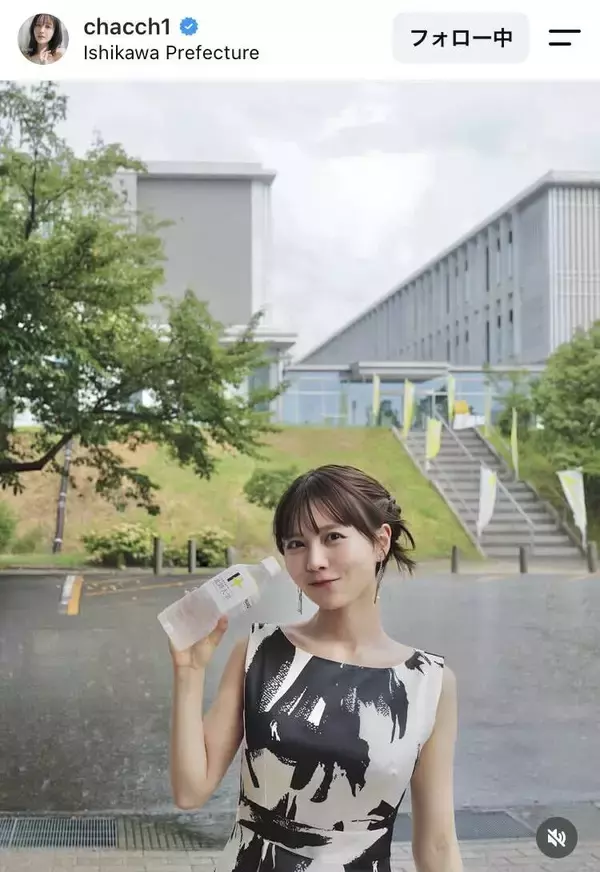「北陸大学で」２７歳美人タレントが特別講師に！集中できない…「その授業受けたかった」「絶対人気の講師」新田さちか