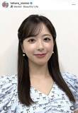 「「すべてが素敵」テレ朝・田原萌々アナ、パステルカラーの衣装２パターン「世界一綺麗」「目を奪われた」「エレガント」」の画像1