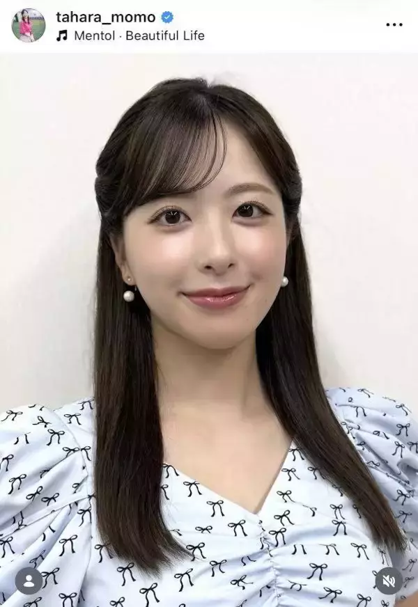 「すべてが素敵」テレ朝・田原萌々アナ、パステルカラーの衣装２パターン「世界一綺麗」「目を奪われた」「エレガント」