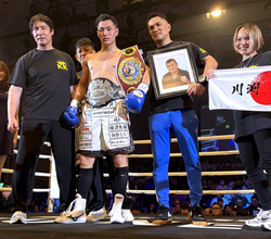 【ボクシング】川渕一統が５戦目で日本＆ＷＢＯアジアパシフィック２冠王座獲得、１年前に亡くなった父に「ベルトをプレゼントしたい」　兄は幕内力士・一意