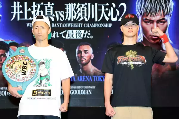 【ボクシング】那須川天心、村田諒太氏の「お前は天才なんだから」助言で覚醒「本能で戦います」…井上拓真と３０７日ぶり再戦へ