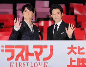 福山雅治　大泉洋と映画「ラストマン」初日舞台あいさつ「世界には愛が必要です。メリークリスマス！」