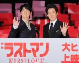 福山雅治　大泉洋と映画「ラストマン」初日舞台あいさつ「世界には愛が必要です。メリークリスマス！」