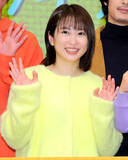 「志田未来「せっかち」　撮影終了から帰宅までのスピードが「光のよう」と明かされる」の画像1