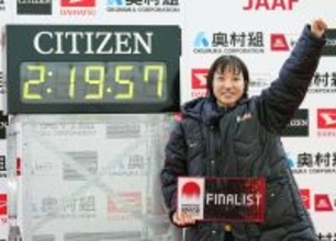 初マラソン日本記録の矢田みくに「きつい中でも幸せを感じた」２８年ロス五輪は「夢じゃなくて目標」…大阪国際女子マラソン