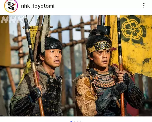 【豊臣兄弟！】第４話視聴率は１３・１％　次回予告に大物俳優「インパクト」「強烈」「存在感やばすぎ」麿赤兒