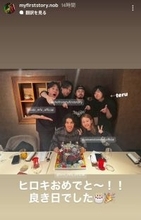 マイファスＨｉｒｏ　妻の山本舞香らが誕生日祝い！びっくりケーキも披露「ありがとうな」…２４年に結婚