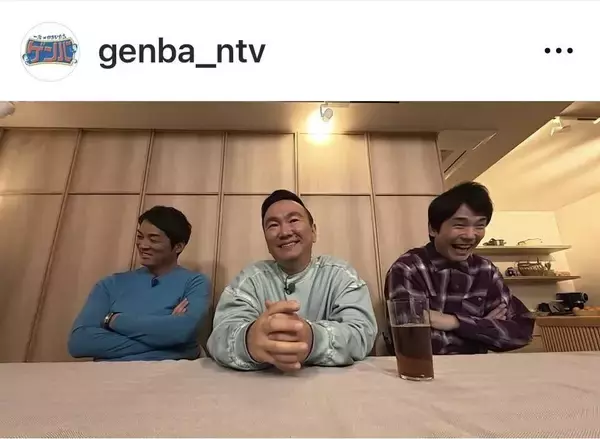 「もう警察に提出しちゃった」長嶋一茂、「バカ息子」でツッコまれ言及　山内健司「防犯カメラ映像とか…」…「ゲンバ」