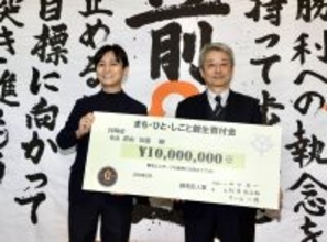【巨人】キャンプ地の宮崎市に１０００万円寄付「スポーツ振興に」球団社長