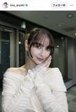 「嵐莉菜、白ドレスで仲良し人気女優と２ショット！「最強コンビ」「マジ可愛い」」の画像1