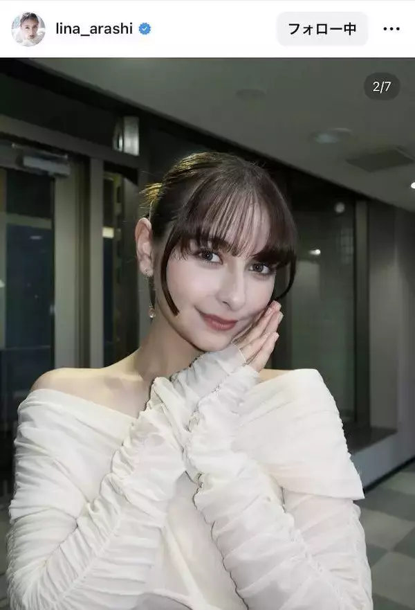 嵐莉菜、白ドレスで仲良し人気女優と２ショット！「最強コンビ」「マジ可愛い」