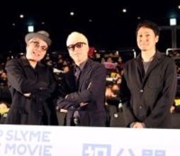 ＲＩＰ　ＳＬＹＭＥのＩＬＭＡＲＩ　金井監督のインタビュー手腕をべた褒め　「いつの間にか（服を）脱いじゃっていた（丸裸にされた）感覚」