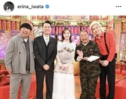 ３月末で日テレ退社の岩田絵里奈アナ、「沸騰ワード１０」共演の豪華メンバーと集合ショット「ＤＩＹスキル生かしていきたい」