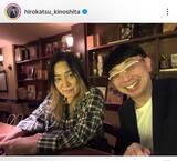 「ジャガー横田の息子・大維志くんが「もうすぐ」帰国へ…激変した姿に驚がく　２５キロ減から２年」の画像1