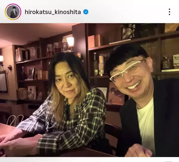 ジャガー横田の息子・大維志くんが「もうすぐ」帰国へ…激変した姿に驚がく　２５キロ減から２年