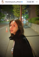 改名から１年半…宮内ひとみ「わかる？」ナチュラルパーマ姿にファンくぎ付け！「美しくなられた」「グゥーです」