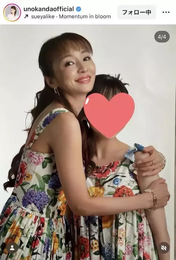 ５１歳・神田うの、娘とのお揃いワンピース姿披露に「優しい娘に感謝」胸の内明かす