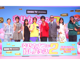 キスマイ・藤ヶ谷太輔　イベント中にこっそり決め顔「一番奥のカメラにずっとやってた」