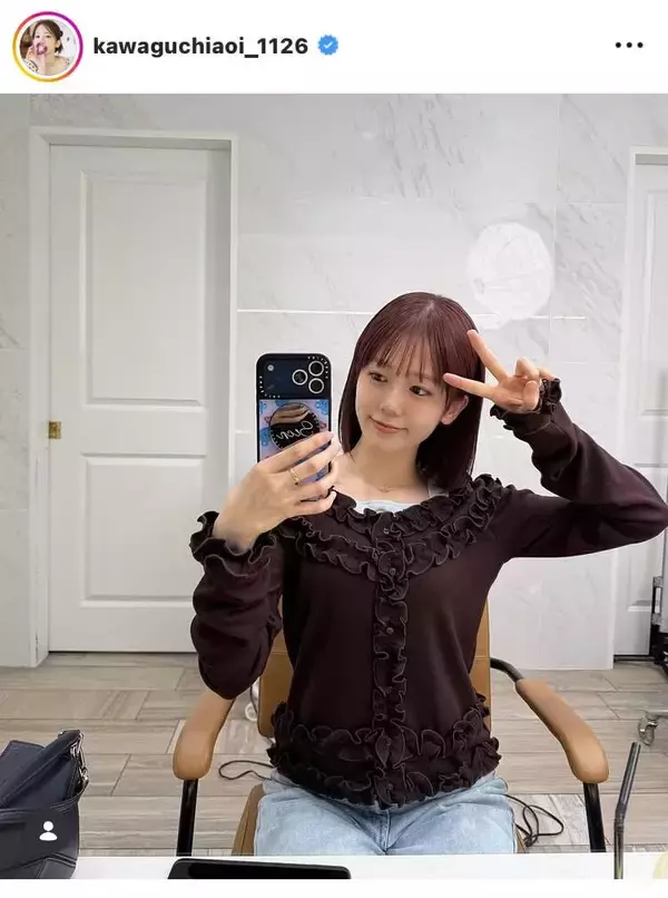 川口葵、新ヘアカラー＆短め前髪へのイメチェン姿が「ぎゃわいい」「めっちゃ似合ってます！！」「秋色ですね」と好評