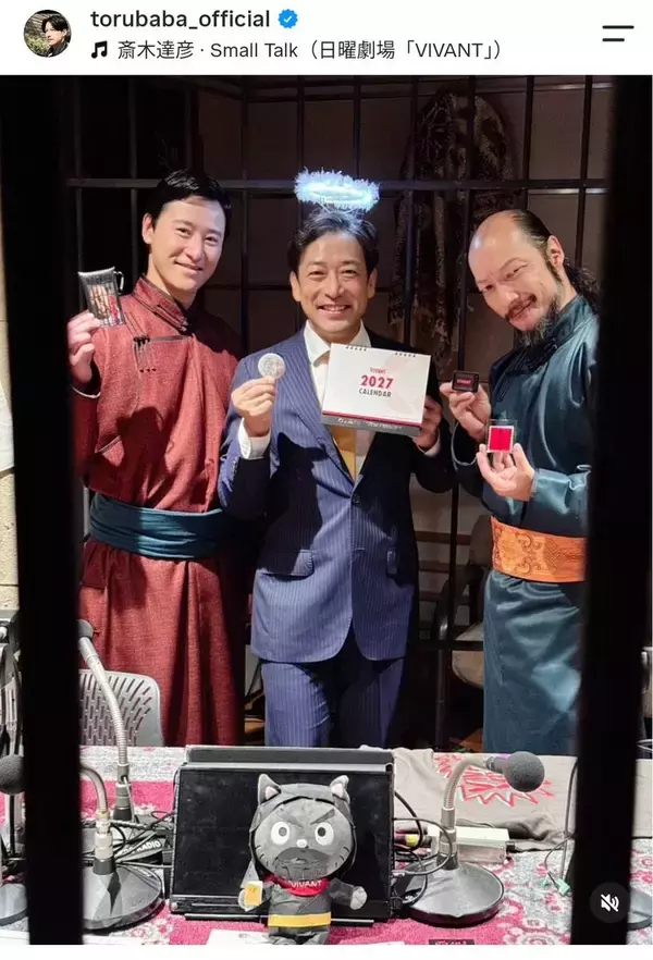 【ＶＩＶＡＮＴ】「みんな生き返る」まさかの“生存判明”に「悪役会議室」騒然…迫田孝也「俺にもチャンスは」