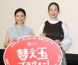 北香那、撮影でラーメン１日７杯「毎日ご褒美をいただいたよう」