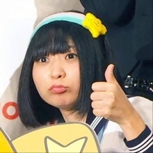 アンゴラ村長「こちら写真集のオフショットです！」…「標準体型」発売し話題