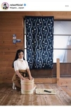 ローラ「上手にできるかなぁ〜」たくあん漬けをする様子を公開「素敵です」「ローラの漬け物食べたい」