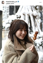 テレ朝・田中萌アナ「山形でゆっくり過ごしました」帰省ショットが「可愛らしい」「癒されます」と話題