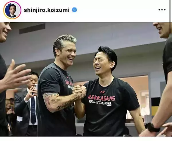 「けっこういい身体」小泉進次郎氏、米国防長官との「軍隊のトレーニング」に反響「バキバキ」「映画のワンシーン」「歴史的だ！」