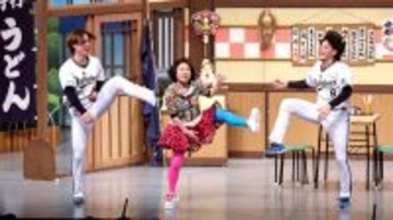 【オリックス】麦谷祐介＆寺西成騎が吉本新喜劇に出演　登場１秒で島田珠代に「チ～ン！」される