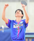 「【卓球全日本】ジュニア男子初優勝の川上流星「うれし涙もありました」世界ユース王者は一般でも８強入りで「徹底して勝ちに行きたい」」の画像1
