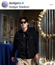 いよいよ開幕！ドジャース先発・山本由伸、球場入り姿が「オーラすごい！」「胸が熱くなる」…球団が公開