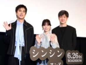 岸井ゆきの「努力の人。撮影に向き合う姿勢も誠実」猛特訓で日本語を習得した台湾の俳優ツェン・ジンホアを絶賛