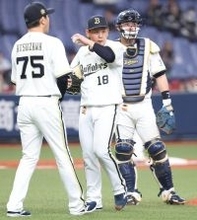 【オリックス】宮城大弥が「左腕違和感」で緊急降板…岸田護監督「大事を取って」「トレーナーの報告もまだ」