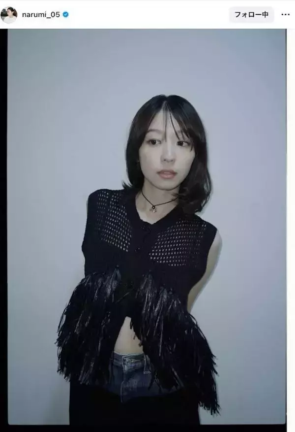 元朝ドラ女優のお腹チラ見せショットが色気マシマシ！「クール過ぎます」「好きすぎる」女優・鳴海唯が話題