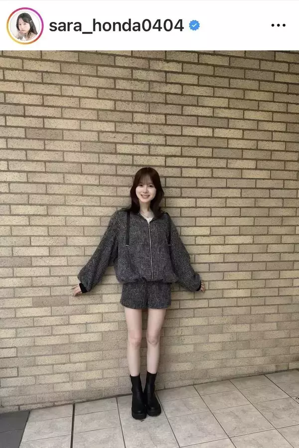 明大進学・本田紗来、ショーパンの「大学コーデ」が超キュート！「足ほっそい」「オーラは隠せない」「スタイル良すぎ」と反響