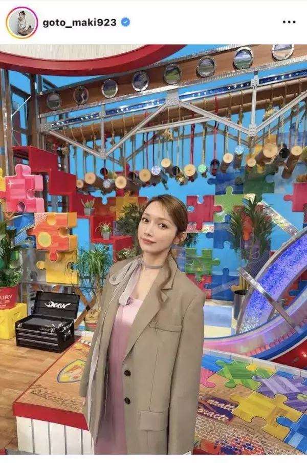 「美しさがダダ漏れ」後藤真希、ピンクワンピの衣装ショットが好評「かわいいーーー！！」「むちゃんこ綺麗」
