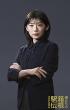 伊藤沙莉、“現場の要”のディレクター役　今年の箱根駅伝中継を副調整室で見学「覚悟みたいなもの生まれた」　１０月期日本テレビ系「俺たちの箱根駅伝」