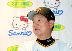 元巨人監督の原辰徳氏　阿部前監督辞任のチームに「その辺は難しい言葉ではあるけど、ファンの期待に応えるべくベストを尽くす、ということをエールとして送りたい」