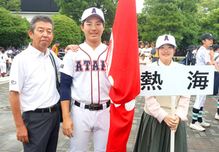 【高校野球】部員不足で部の募集停止…熱海”最後の部員”田口主将が入場行進「１勝できたらうれしい」沼津工と連合チーム結成して臨むラストの戦い…静岡大会